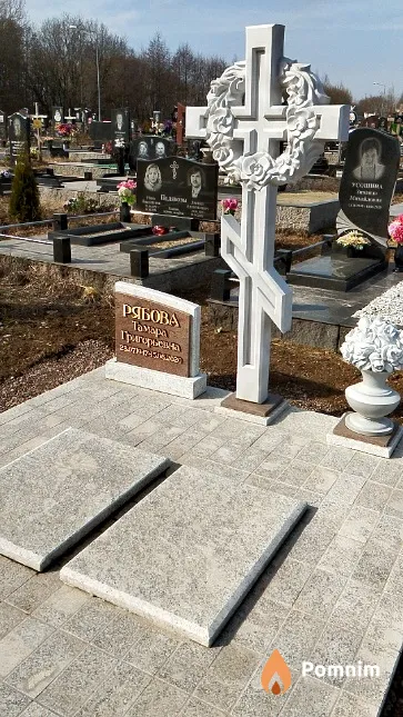 Рябова Тамара Григорьевна
