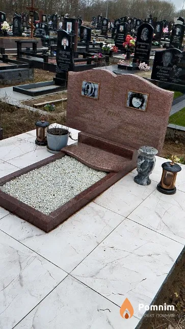 Гриб Алла Васильевна