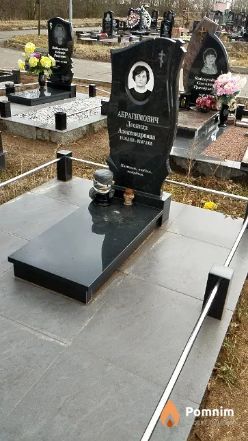 Абрагимович Леонида Александровна