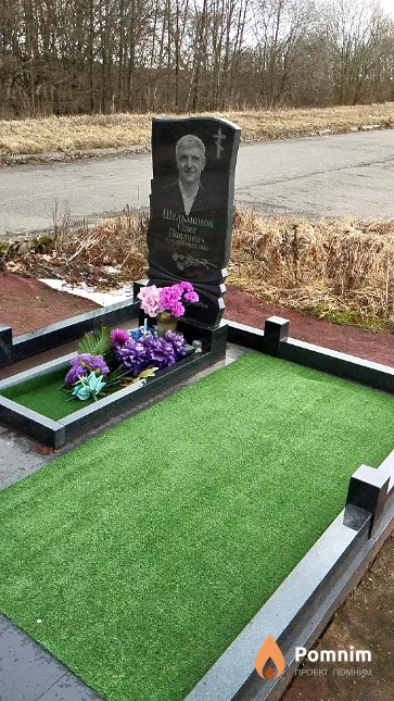 Шельманов Олег Павлович