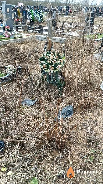 Букато Николай Георгиевич