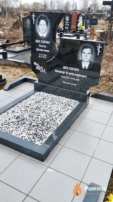 Шелимо Ольга Архиповна