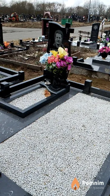 Климкович Виктор Леонидович
