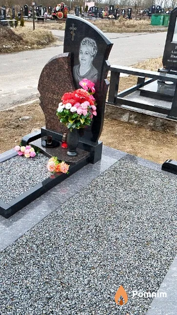 Тарабонда Алла Ивановна