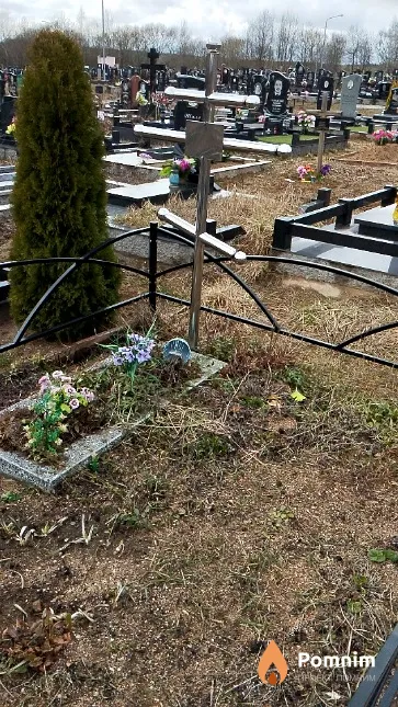 Сачкова Майя Петровна