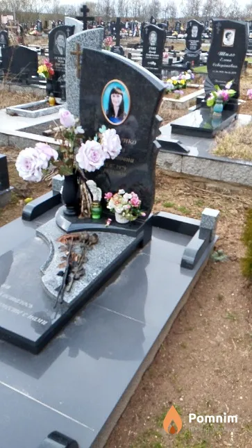 Филипенко Елена Леонидовна
