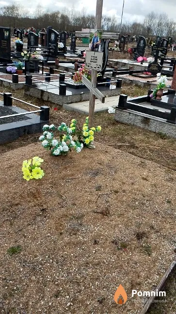 Куксов Валерий Юрьевич
