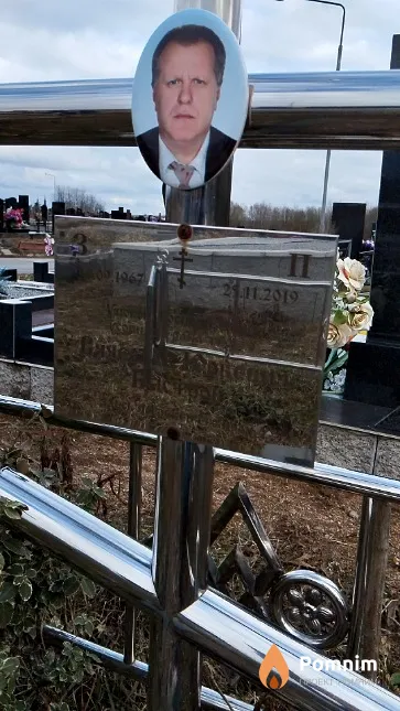 Быстров Вячеслав Юрьевич