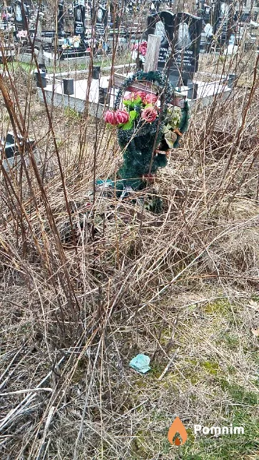 Ходорович Валентина Иосифовна