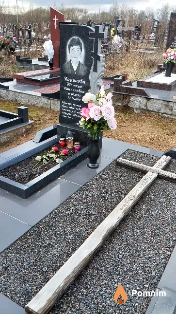 Баранова Тамара Степановна