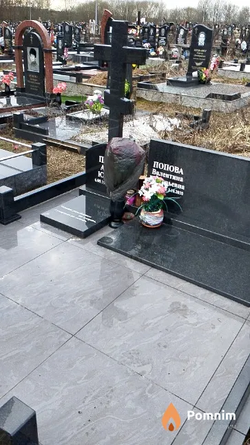 Попов Андрей Юрьевич