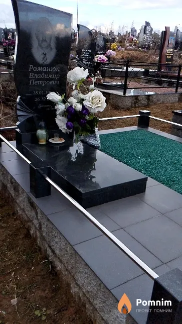 Романюк Владимир Петрович