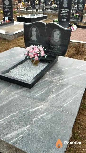 Нестеренко Галина Васильевна