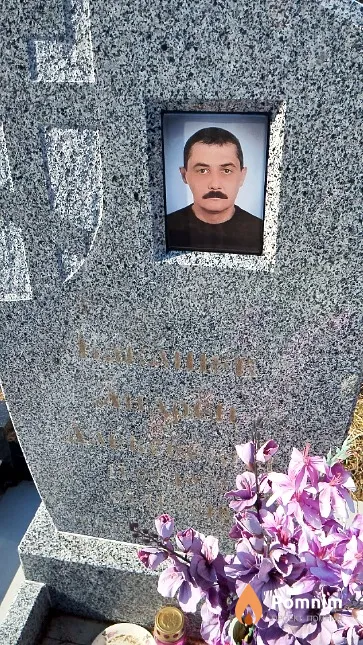 Бабашев Андрей Алексеевич