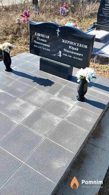 Елецкая Галина Максимовна