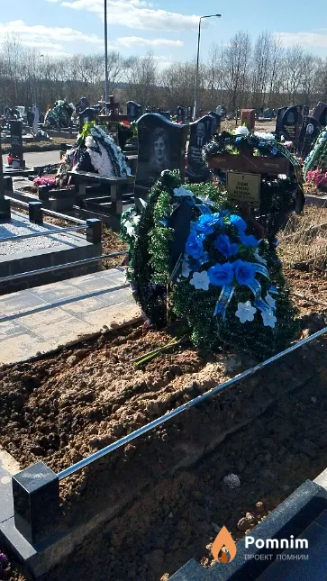 Дудова Елена Антоновна