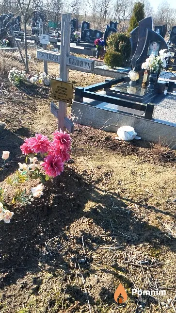 Назимова Светлана Николаевна