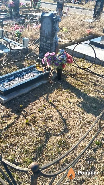 Галай Мелетий Яковлевич