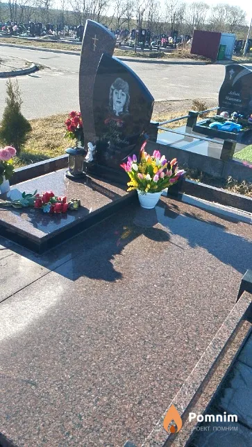 Гусак Ирина Александровна