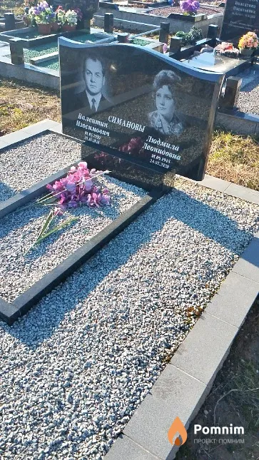 Симанов Валентин Изосимович