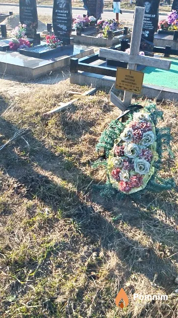 Поддубская Матрёна Касьяновна
