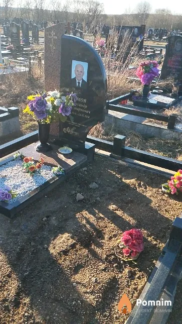 Думов Александр Аристархович