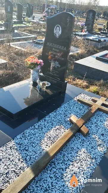 Жилянина Анна Андреевна