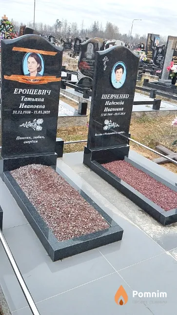 Шевченко Надежда Ивановна