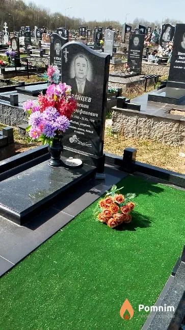 Зайцев Степан Митрофанович