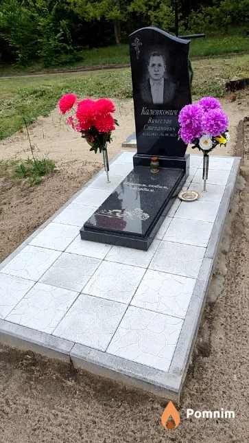 Каленкович Вячеслав Степанович