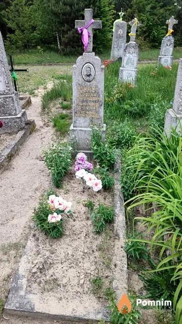 Шемет Степан Артемович