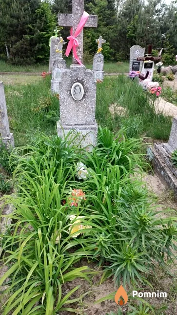 Шемет Екатерина Степановна