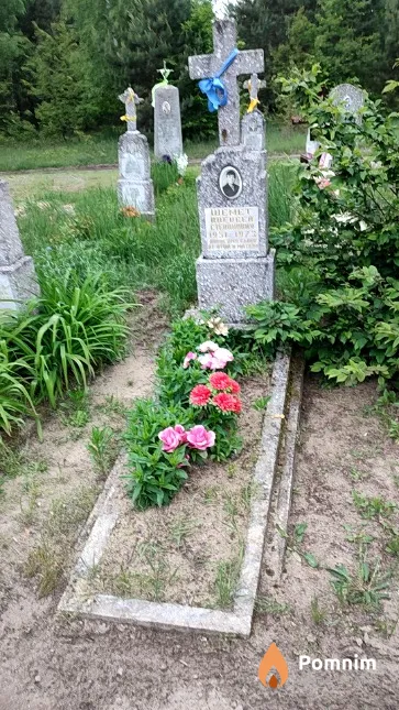 Шемет Алексей Степанович