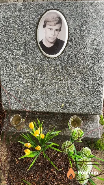 Каминский Владимир Андреевич