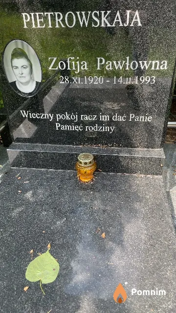 Pietrowskaja Zofija Pawłowna