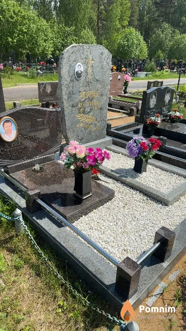 Разгонов Иван Степанович