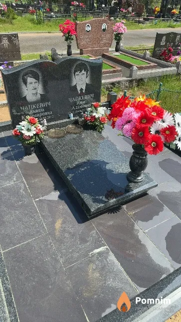 Чапкевич Иван Адамович