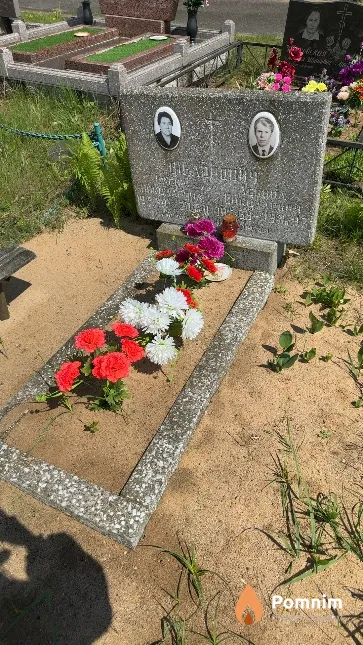 Федорович Леонид Николаевич