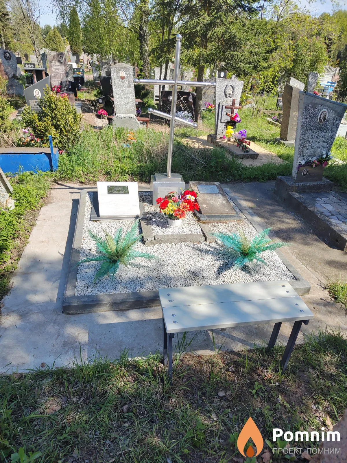 Андреев Сергей Павлович