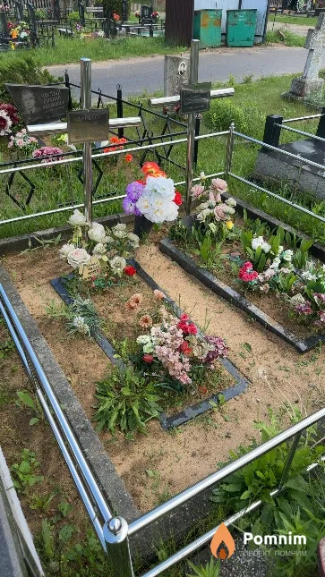Данько Чеслав Иванович