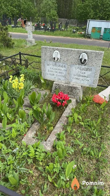 Брашина Евдокия Дмитриевна
