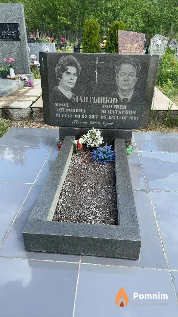 Мантыцкая Вера Антоновна