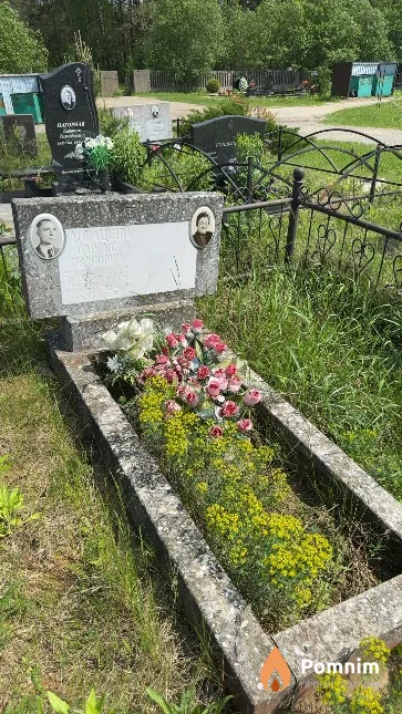 Логацкий Наркис Иванович