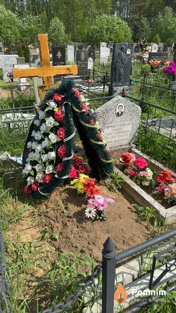 Прибытковская Зинаида Алексеевна
