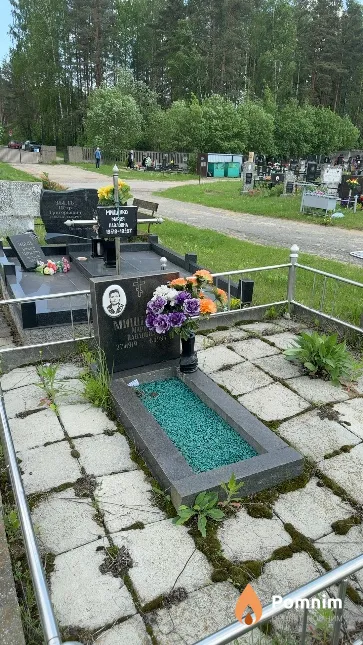 Мишенко Мария Павловна