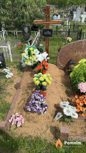 Лукша Владислава Владимировна
