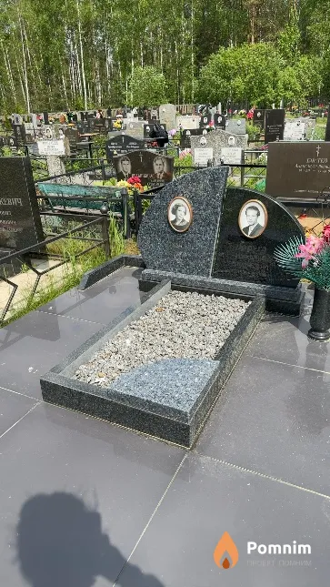 Даруга Николай Андреевич