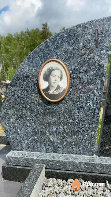 Даруга Станислава Николаевна