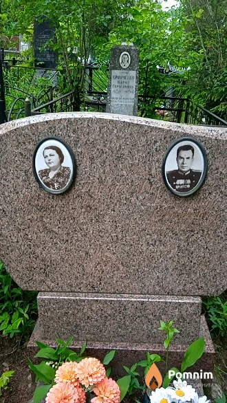 Тряхов Александр Алексеевич