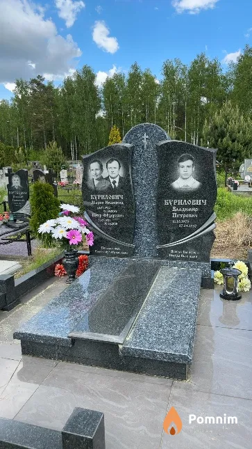 Курилович Петр Федорович